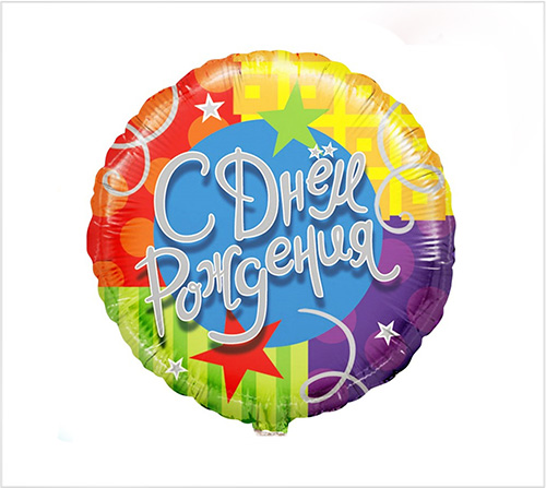 Рисунок и надпись